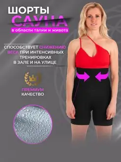 Распродажа  Размеры: 40-42 42-44 44-46 46-48 48-50 