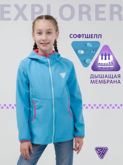 Распродажа  Размеры: 80-86 