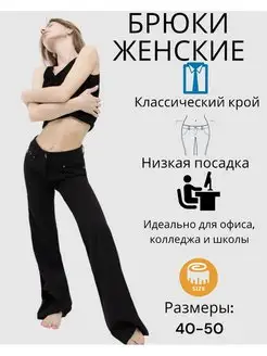 Распродажа  Размеры: 38 40 42 13 