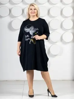 Распродажа  Размеры: 50-52 52-54 54-56 56-58 