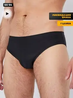 Распродажа  Размеры: 46 48 50 52 54 44 