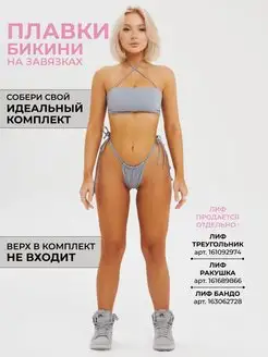 Распродажа  Размеры: 38-46 