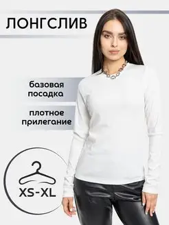 Распродажа  Размеры: XS XL 