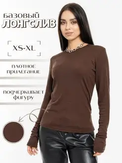 Распродажа  Размеры: XS XL 