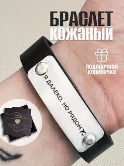 Распродажа  Размеры: 15-22 