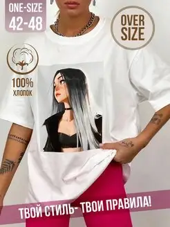 Распродажа  Размеры: 42-48 