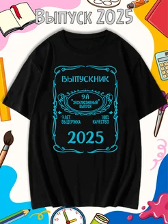 Распродажа  Размеры: 44-46 46-48 48-50 