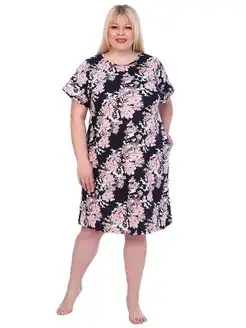 Распродажа  Размеры: 60 62 64 66 68 70 