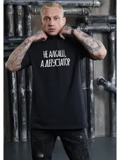 Распродажа  Размеры: 42 46 48 52 60 