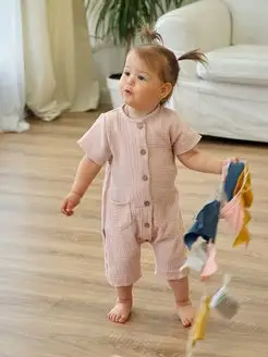 Распродажа  Размеры: 56-62 62-68 