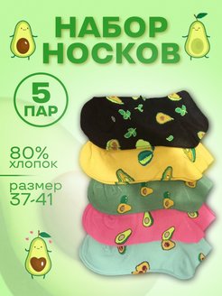Распродажа  Размеры: 36-41 