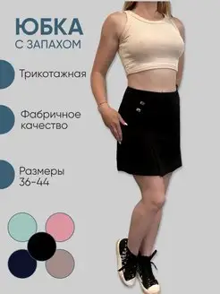 Распродажа  Размеры: 36 38 42 44 