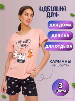 Распродажа  Размеры: 42 44 46 48 50 52 