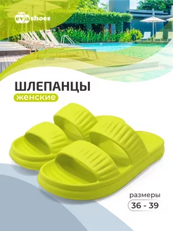 Распродажа  Размеры: 36 