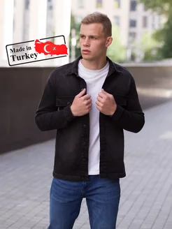 Распродажа  Размеры: 44-46 46-48 48-50 50-52 52-54 