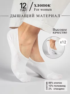 Распродажа  Размеры: 36-41 41-47 37-41 