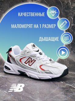 Распродажа  Размеры: 41 42 43 44 45 46 