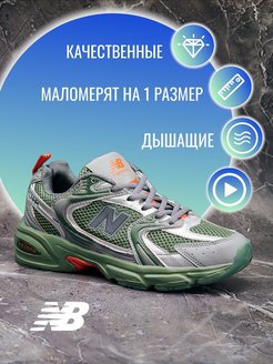 Распродажа  Размеры: 41 42 43 44 45 46 