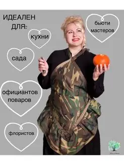 Распродажа  Размеры: 42-52 