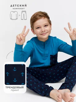 Распродажа  Размеры: 122-128 128-134 134-140 140-146 146-152 152-158 158-164 