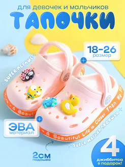 Распродажа  Размеры: 12.5-13 13.5-14 14.5-15 16-16.5 