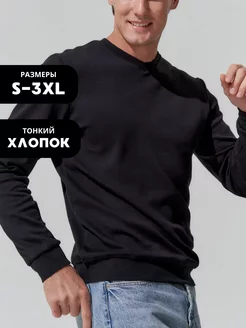 Распродажа  Размеры: 46 48 50 52 54 56 