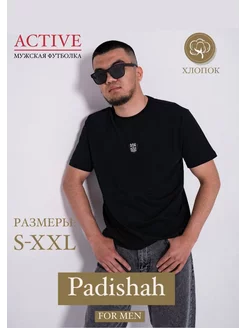 Распродажа  Размеры: 44 46 48 50 52 