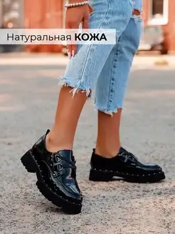 Распродажа  Размеры: 39 36 37 38 40 