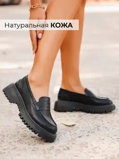 Распродажа  Размеры: 37 40 41 39 36 38 