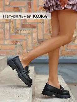 Распродажа  Размеры: 39 38 37 40 42 41 