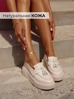 Распродажа  Размеры: 38 36 37 41 40 39 