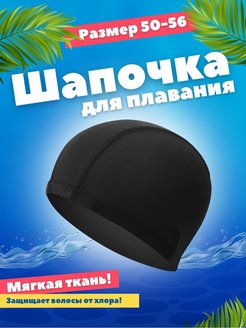 Распродажа  Размеры: 50-56 