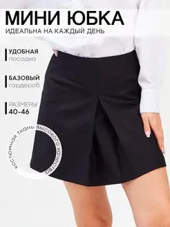 Распродажа  Размеры: 40 42 44 46 