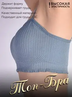 Распродажа  Размеры: 40-46 