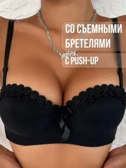 Распродажа  Размеры: 44 46 48 50 