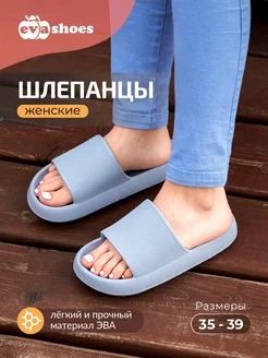 Распродажа  Размеры: 35 