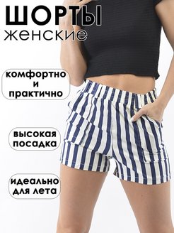 Распродажа  Размеры: 38-40 40-42 42-44 44-46 46-48 48-50 