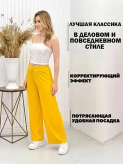 Распродажа  Размеры: 42 44 46 48 50 52 