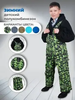 Распродажа  Размеры: 120 