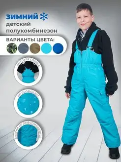 Распродажа  Размеры: 100 120 