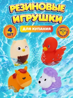 Распродажа 