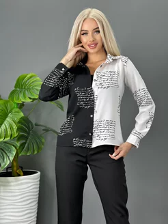 Распродажа  Размеры: 42 44 46 48 50 52 54 