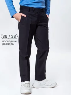 Распродажа  Размеры: 116 122 128 134 140 146 152 