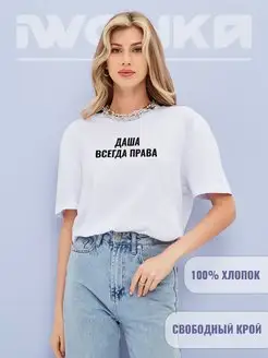 Распродажа  Размеры: 44 46 48 50 52 54 56 58 60 