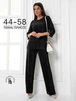 Распродажа  Размеры: 44-46 48-50 52-54 56-58 