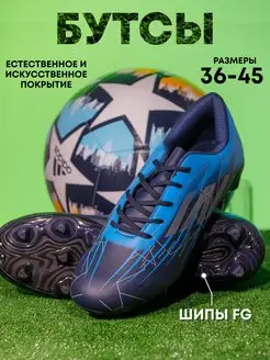 Распродажа  Размеры: 35 36 37 38 39 40 41 42 43 44 