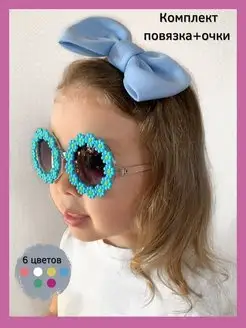 Распродажа  Размеры: 42-46 