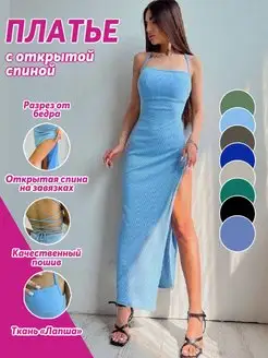 Распродажа  Размеры: 44 42 40 46 