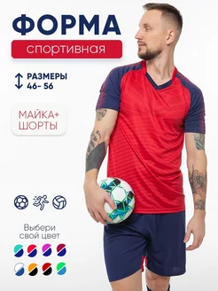 Распродажа  Размеры: 48-50 46-48 44-46 50-52 52-54 54-56 56-58 58-60 