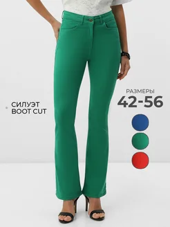 Распродажа  Размеры: 48 42 44 46 50 52 54 56 